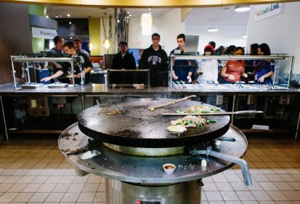 8445434420_028f156883_k