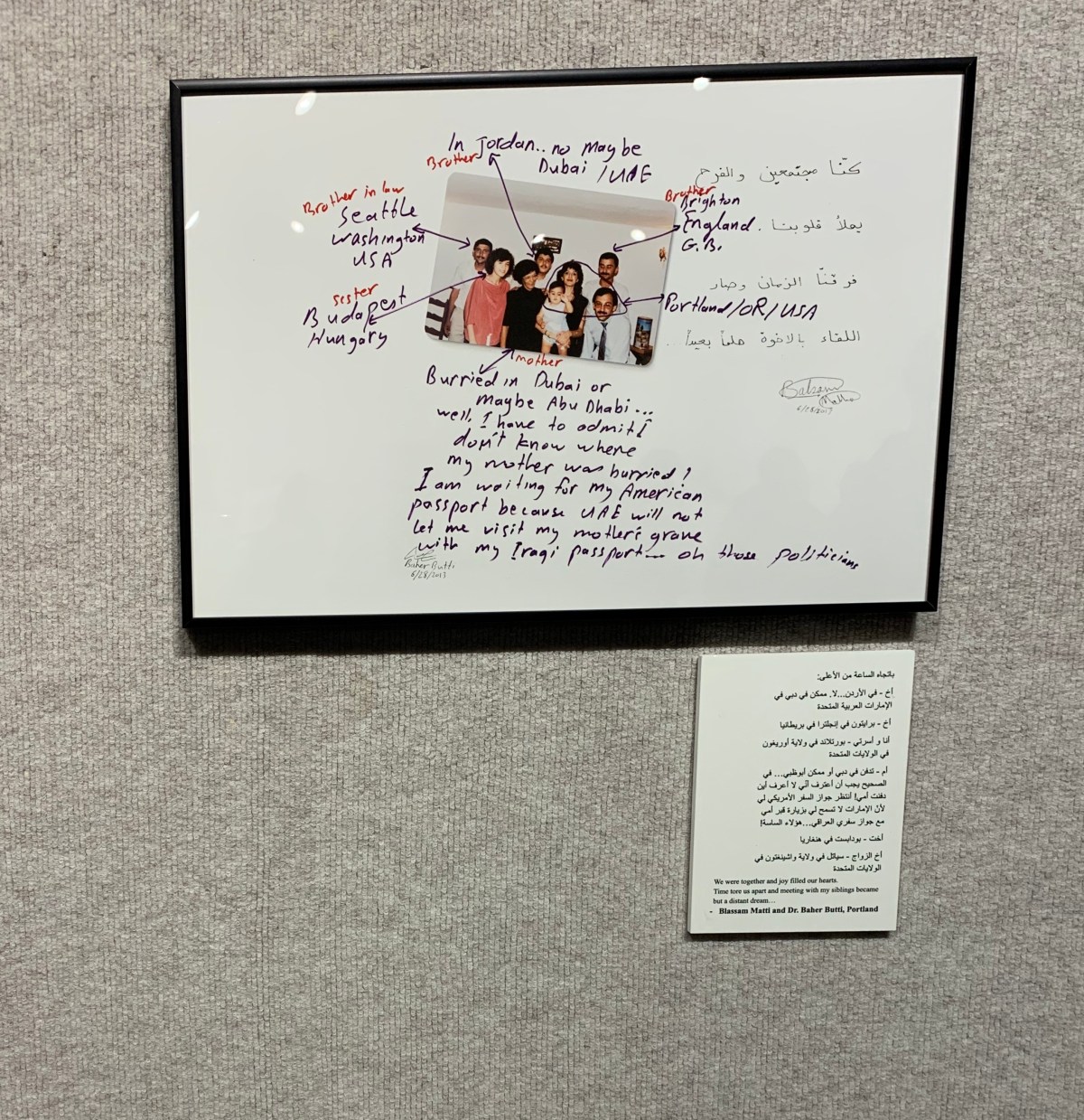 SAU Hosts Art Exhibit of Refugee&nbsp;Mementos